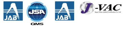ISO