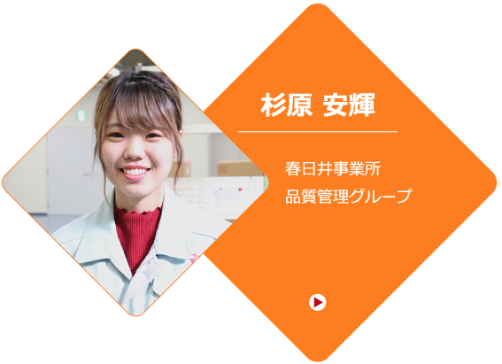 先輩1