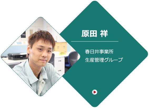 先輩2
