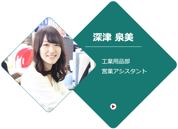 先輩3