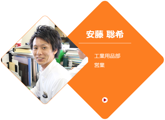 先輩4