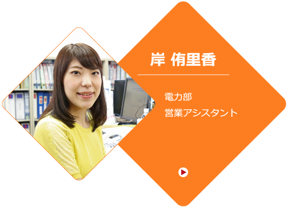先輩5