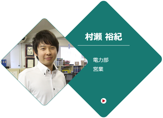 先輩6